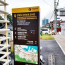 망양로 | 부산 동구 망양로 산복도로 전시관 후기