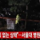 정원PC 이미지