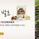 진한공업(주) 이미지