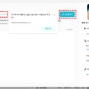 AI활용 동영상 만들기 이미지