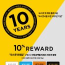 씨샵 대전 플래그쉽 이미지