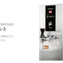 (주)세아코퍼레이션 이미지