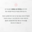 365래온치과병원