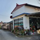 순흥식당 이미지