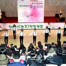 행복한중구 푸드마켓 이미지