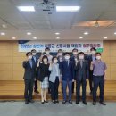 하동축산업협동조합