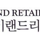 이랜드리테일