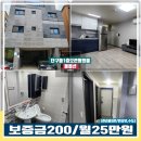 천매봉길 이미지