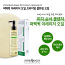바이더제이