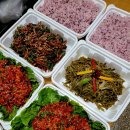 홈당구클럽 이미지