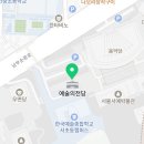 [남부] 생활한자 이미지