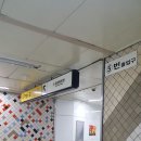 휴먼영상의학과의원 이미지