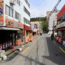 하단2동-4 이미지