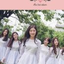 다이아(DIA) - 순천시 | 다이아(DIA)