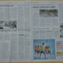 김성훈법무사 | 2014년 8월 25일 원주투데이 1307호