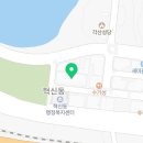 혁신온천 터닝포인트짐 이미지