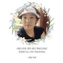 다사랑화원 | 중요한 건 꺾여도 그냥 하는 마음