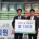 충주축협 이미지