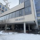 송도컨벤시아 부근 이미지