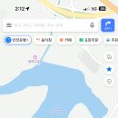 거시기닭갈비 이미지