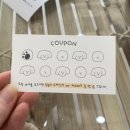 멍뜰리에 이미지