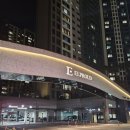 1단지 종합상가 | 안양종합운동장 맛집 찾다가 또간집🤎 안양 치킨맛집 호치킨 평촌엘프라우드점 후기(주차, 전체메뉴 등)