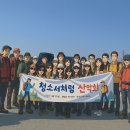 애니메이션 사진으로 변환해봤어요 이미지