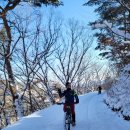 주식회사 구르는돌 | 천안아산자전거클럽 수바이크클럽 일요번개 광덕산 설산라이딩 아름다운 겨울자연 사진몇장후기.