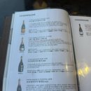 더바레스토랑 | 광안리 재즈공연 와인바 기념일 레스토랑 남매 후기