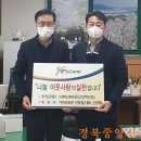 인동점기아오토큐