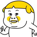 방촌약국 이미지