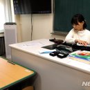 국립서울맹학교 이미지