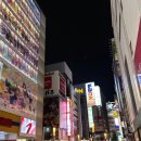 [도쿄여행🇯🇵] 이케부쿠로 별자리 파르페 카페 &lt;밀키웨이&gt; 💫✨