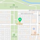 임경당공인중개사사무소 이미지