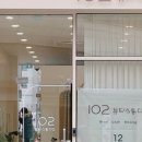 102뷰티스튜디오