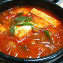맛있는찌개 이미지
