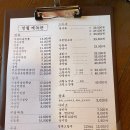 우두1길2 이미지