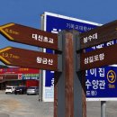 보은장모텔 이미지