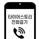 신월리235 네이버블로그