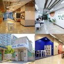 구로청년공간 청년이룸