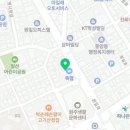 쓰리에이치원주센터
