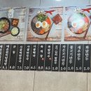 열정냉면낭만돼지 이미지