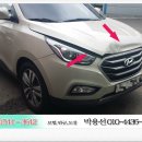 (주)현대1급 이조자동차공업사 이미지