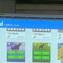 푸른맘예능어린이집 이미지