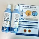 비전덴탈 이미지