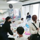 윤은미아뜰리에학원
