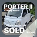 [출고 후기] 🤝 주말 당직 중 만난 인연! 🚘 캐스퍼에서 포터2 더블캡으로 갈아타시고 2일 만에 초고속...