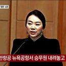 오편한 의원 스포츠조선