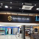아인전기조명