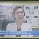 탑부동산부동산중개법인주식회사 이미지